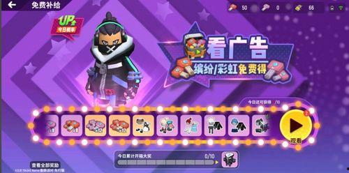 香肠派对 最新爆料视频,神秘角色登场,剧情反转引热议!