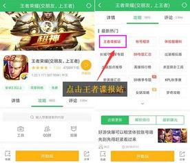 娱乐718最新爆料内容大全,最新爆料内容大全大起底!