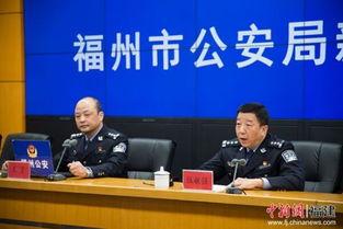 福州员工爆料事件最新情况,真相逐步浮出水面,企业回应引关注