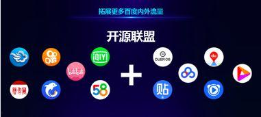 小程序最新爆料网站推荐,功能升级、玩法革新,带你领略科技魅力