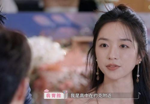 赵牧辰阮小咪最新爆料,揭秘娱乐圈背后的惊人真相!