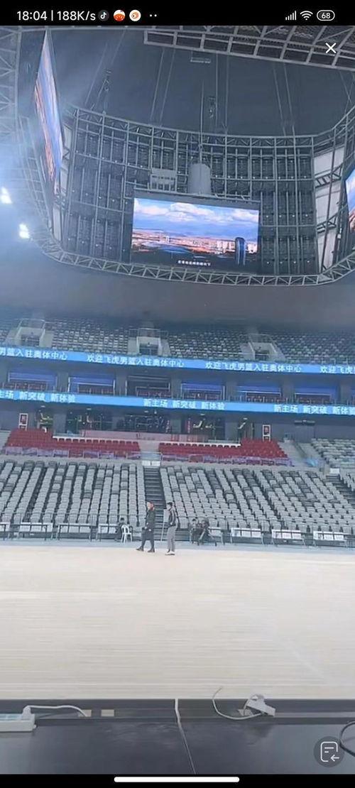 广汇男篮爆料最新消息今天,揭秘今日焦点事件!”